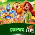 98PKR Plus v5.2.0