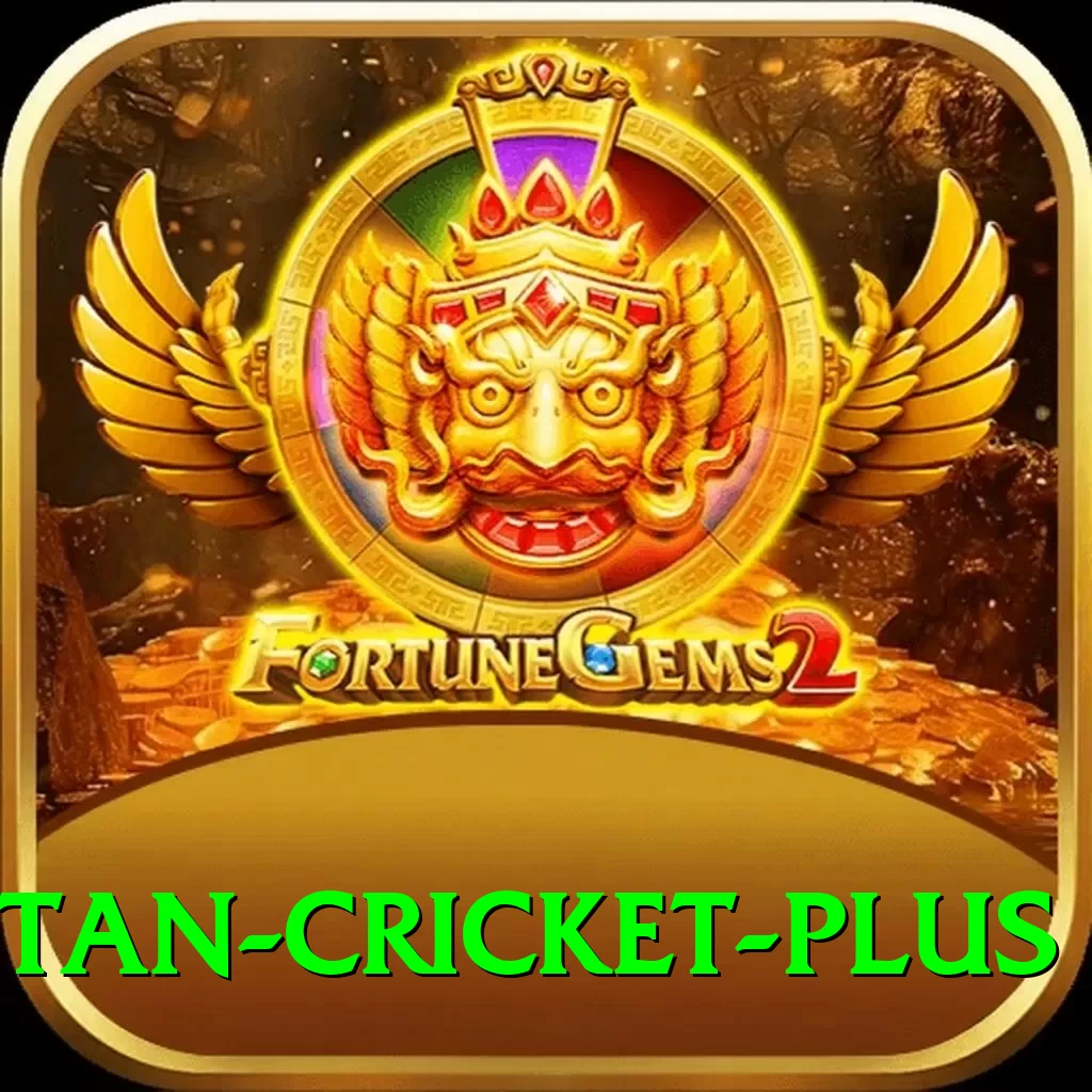 afghanistan cricket Gaming Max - 2