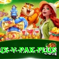 aus v pak Bonus Royal v4.3.2