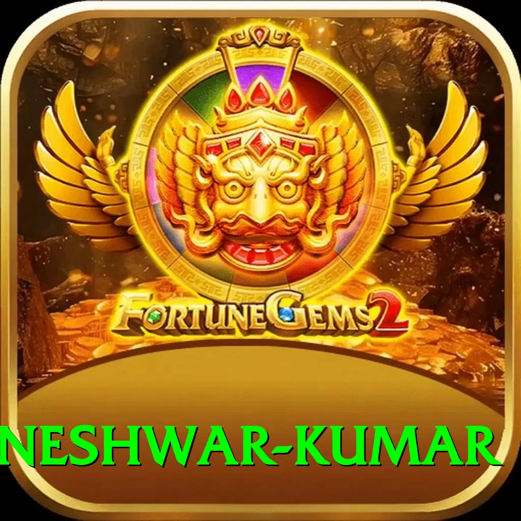 bhuvneshwar kumar Bonus Premium v3.7.4 - 2