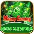 danish kaneria King - Free Download
