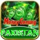 E2 Bet Game Deluxe Pakistan