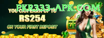 azharuddin Elite Jackpot Screenshot 4 - 6