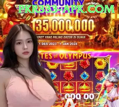 casino games Master Jackpot Screenshot 1 - 3