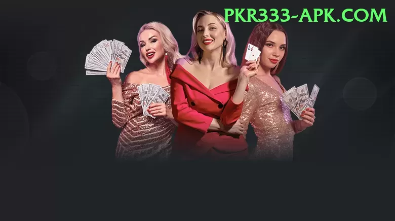 fawad alam Royal - Win Real PKR Screenshot 1