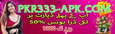 gulbadin naib Live Ultimate v4.0.2 Screenshot 3 - 5