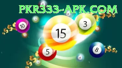 lottery Pakistan Plus v5.1.3 Screenshot 3 - 5