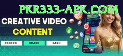 Lucky167 Pro Max v1.9.9 Screenshot 4 - 6