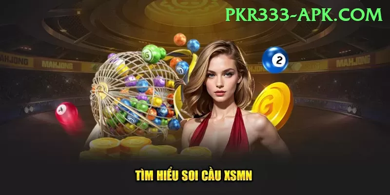 powerball lottery numbers App Prime v3.3.4 Screenshot 1
