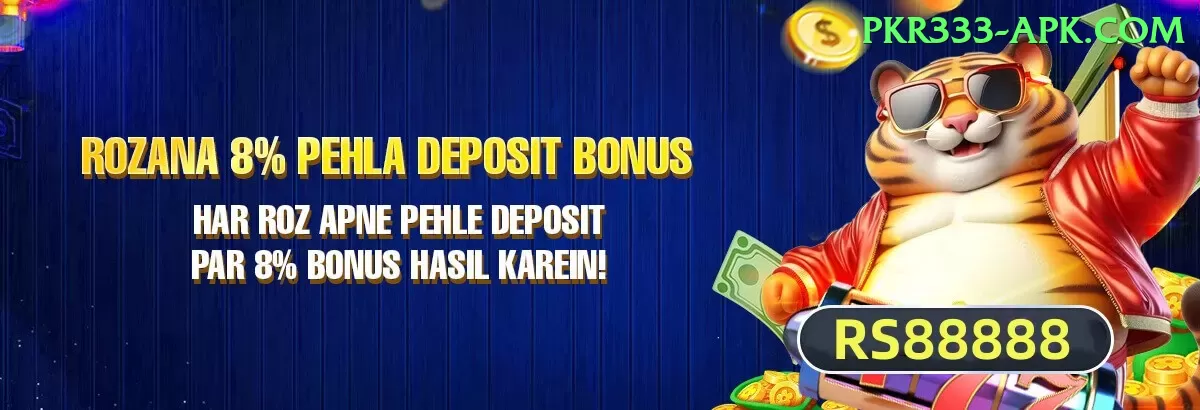 Slot Games Pakistan Master - Daily Bonus Screenshot 2