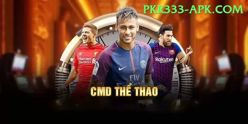 sports bets - Master v4.6.4 Screenshot 1