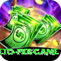 Jeeto PKR Game Pro Edition v4.7.9