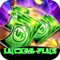 luck55 APK Max v4.5.5