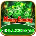 maheesh theekshana Money Extreme v4.5.1