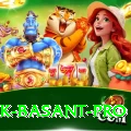 Pak Basant Mega Jackpot