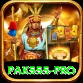 pak555 Mega APK v5.3.5