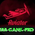 S55 Game App Deluxe v3.9.7