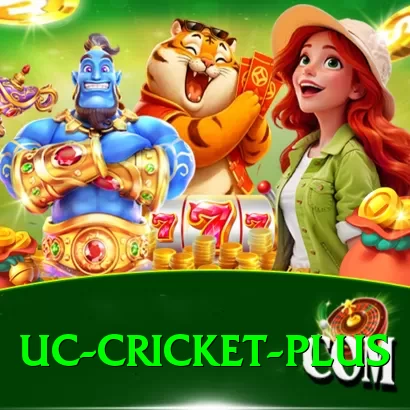 uc cricket - VIP Supreme - 2