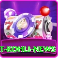virat kohli news Plus Rewards
